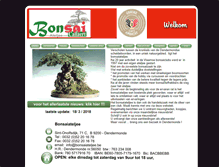 Tablet Screenshot of bonsaiateljee.be